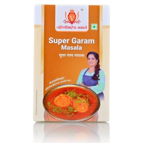Super Garam Masala