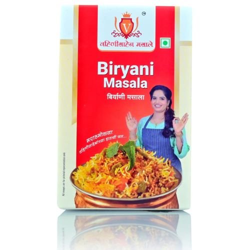 Biryani Masala