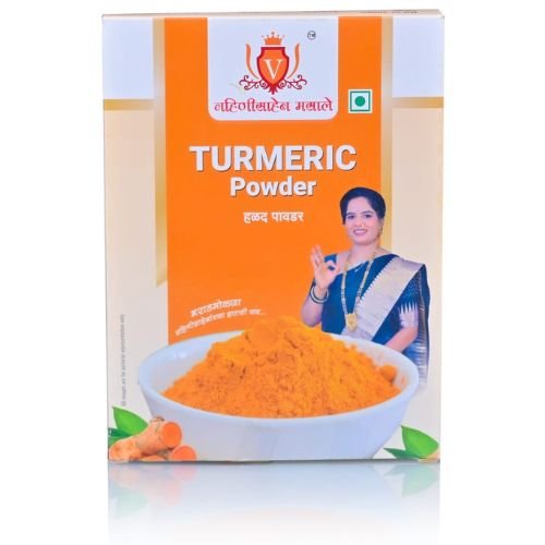 Turmeric Powder
