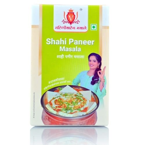 Shahi Paneer Masala