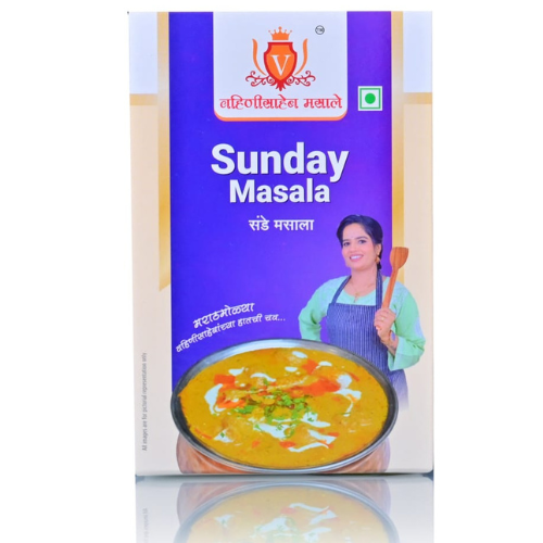 Sunday Masala