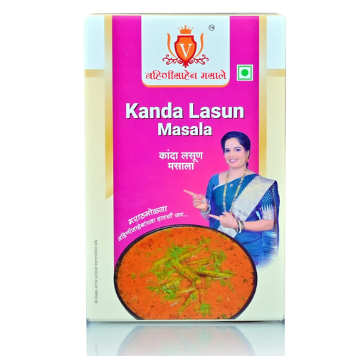 Kanda Lasun Masala